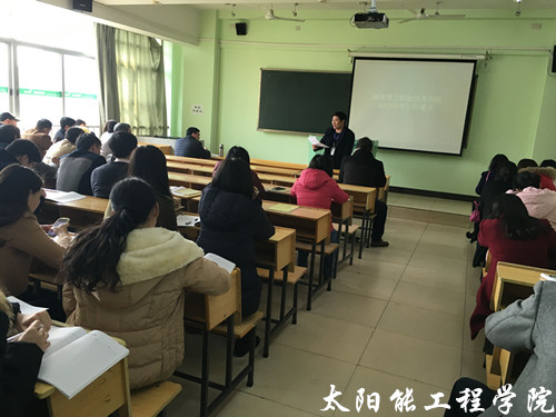 2017例会_副本.jpg