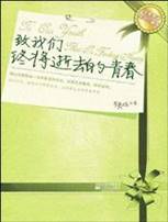 说明: IMG_256