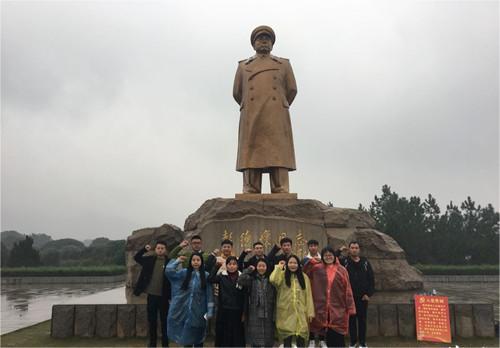 学生党支部.jpg