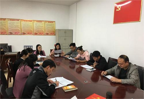 党员发展455A_副本.jpg