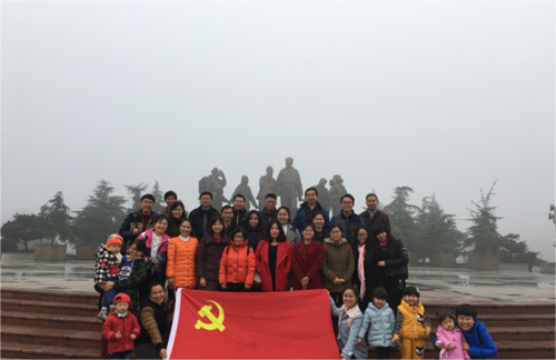 工会1_副本.png