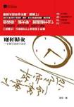 说明: IMG_256