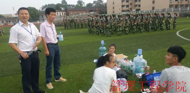 QQ图片20160918091216_副本.jpg