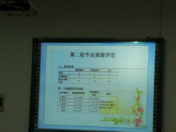 20114249ksso.jpg