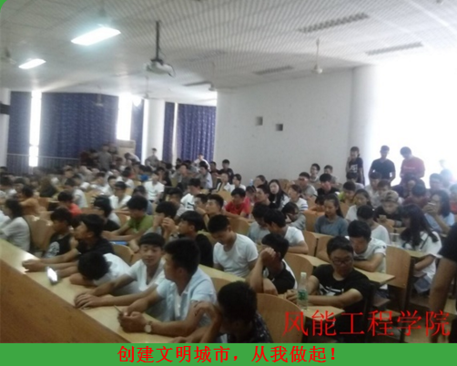 QQ截图20160924115031.png