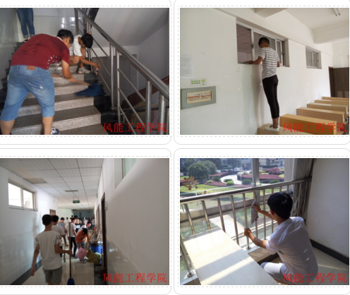 QQ截图20160924115432.png