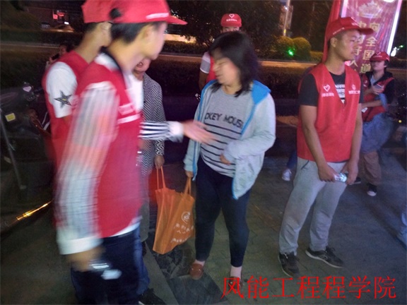 QQ图片20161011145717.jpg