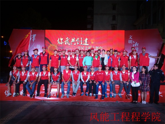 QQ图片20161011145648.jpg