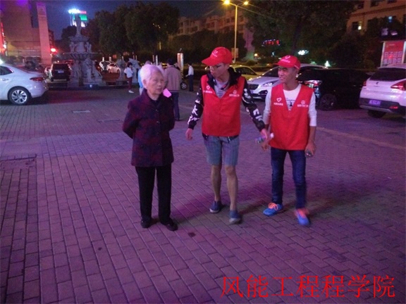 QQ图片20161011145739.jpg