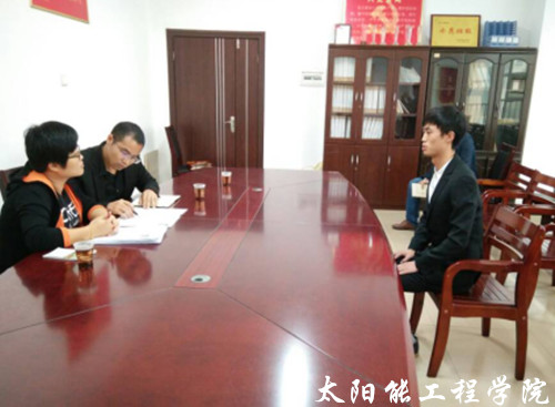 兴业招聘2_副本.jpg