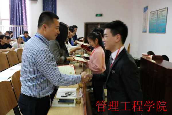 QQ图片20161014161439.jpg