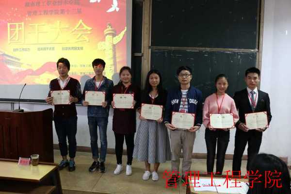 QQ图片20161014161433.jpg
