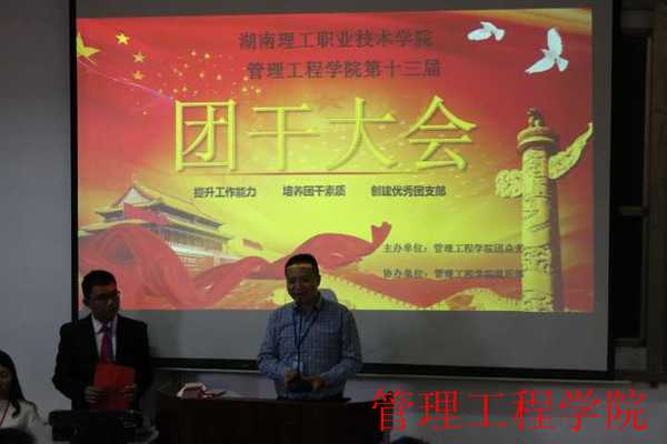 QQ图片20161014161422.jpg