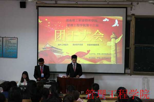 QQ图片20161014161415.jpg