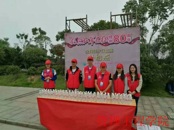 QQ图片20161017092335.jpg