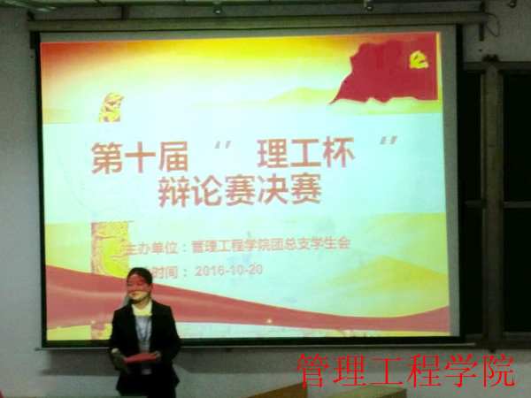 QQ图片20161021140021.jpg