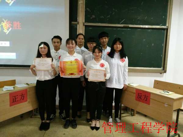 QQ图片20161021140059.jpg