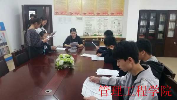 QQ图片20161019164338.jpg