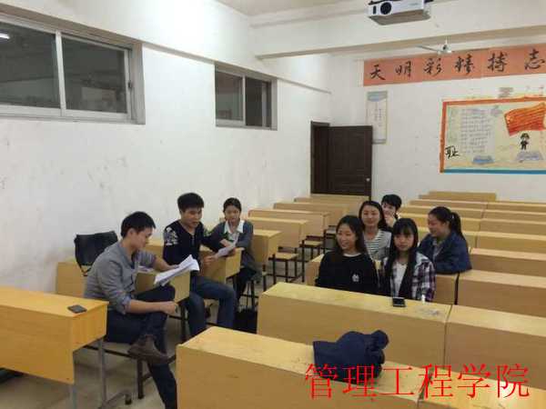 QQ图片20161019164359.jpg