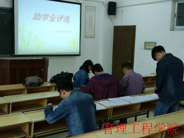 QQ图片20161019164354.jpg