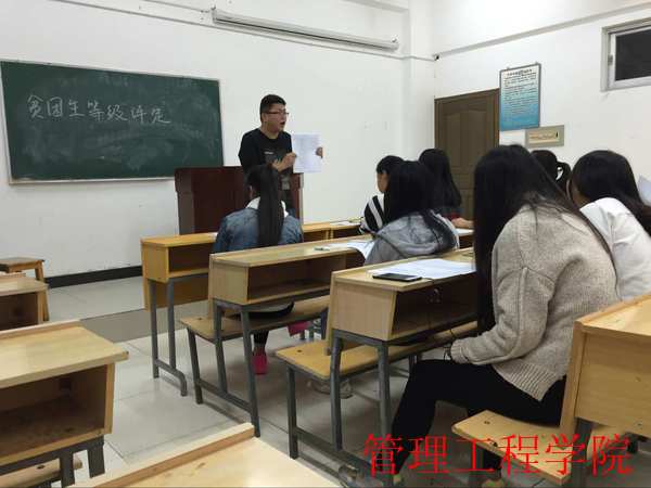 QQ图片20161019164514.jpg