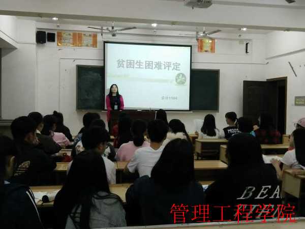 QQ图片20161019164458.jpg