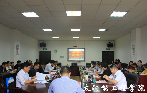 专业群1_副本.jpg