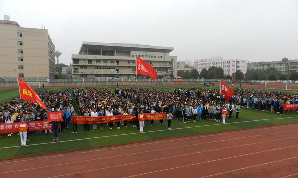 DSCN9241.jpg