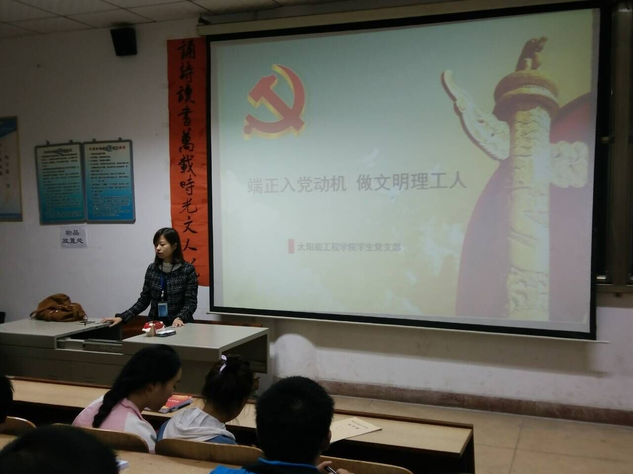 QQ图片20161031082332.jpg