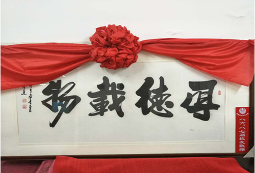 QQ图片20161031111059.png