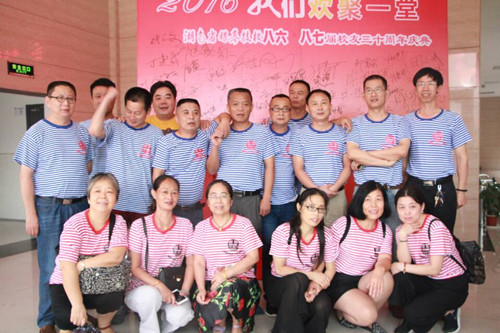 QQ图片20160912171118.jpg