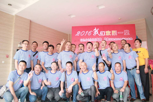 QQ图片20160912171122.jpg