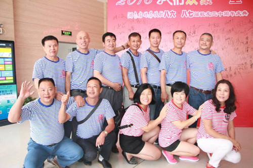 QQ图片20160912171130.jpg