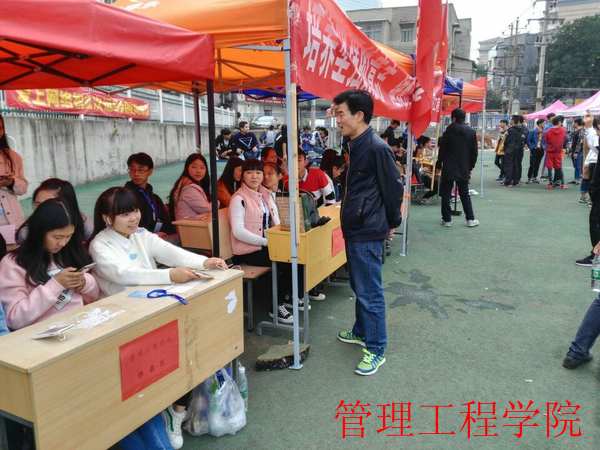 Cache_7c84eb14980cb639..jpg