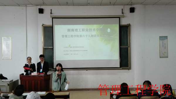 QQ图片20161102094825.jpg