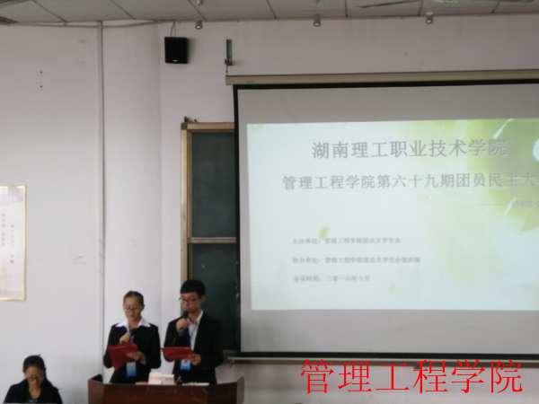 QQ图片20161102094810.jpg