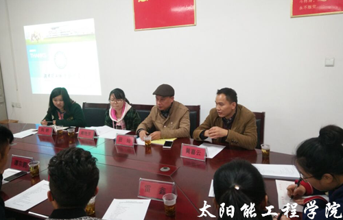 环艺_副本.png