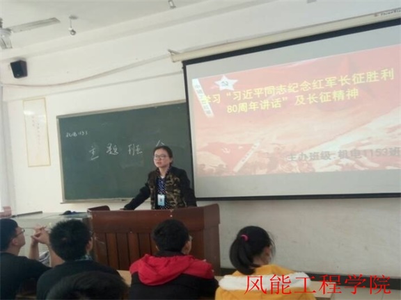 QQ图片20161106220341_看图王.jpg