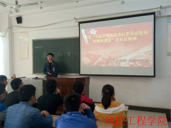 QQ图片20161106220323.jpg