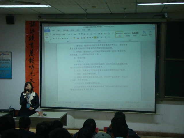 DSC01144.JPG