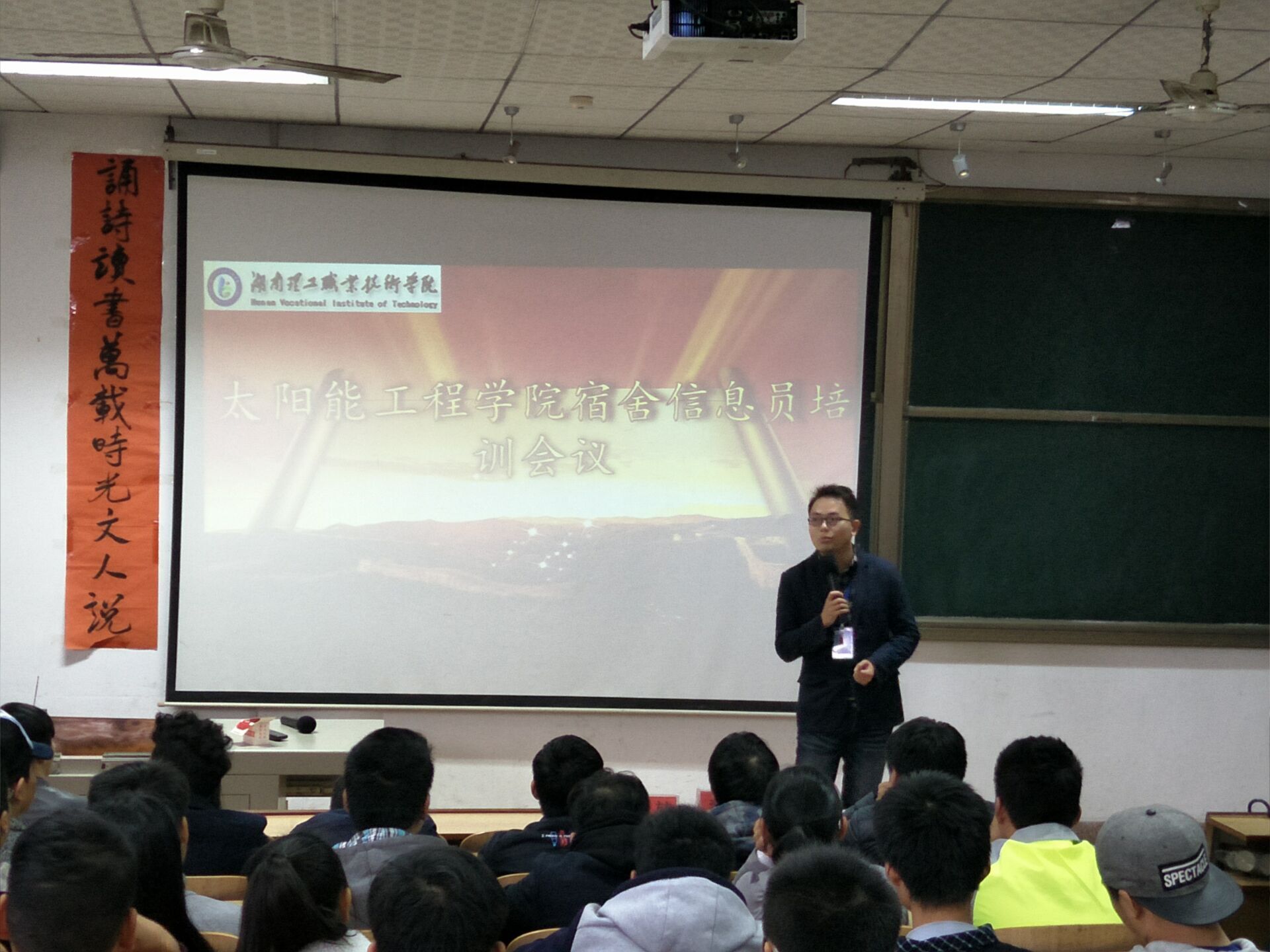QQ图片20161108171045.jpg