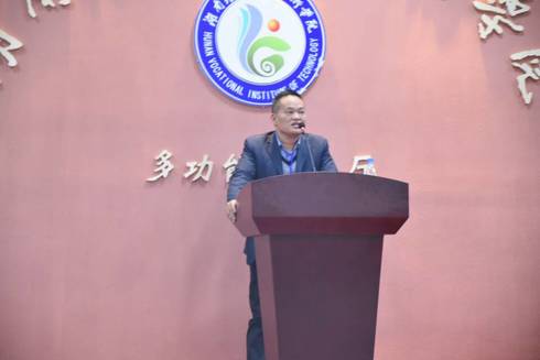 辩论赛1.jpg