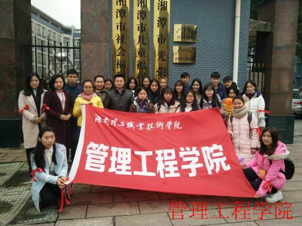 QQ图片20161128083955.jpg