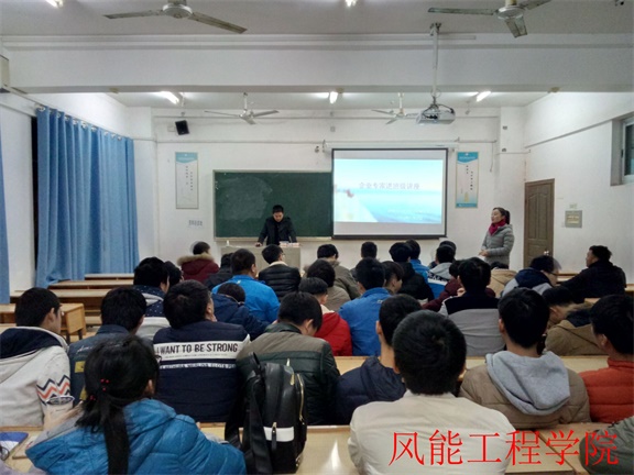 BBC710E65C50CC3FE5808C0F60722E1E(1).png