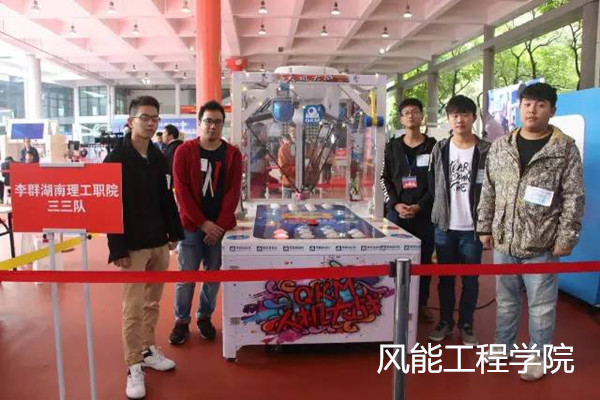 李群自动化专业_副本.jpg