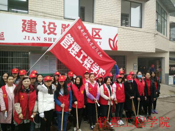 QQ图片20161205141902.jpg