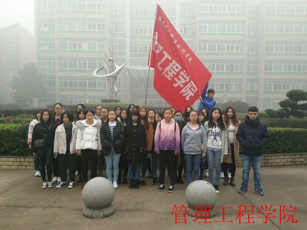 QQ图片20161205141859.jpg