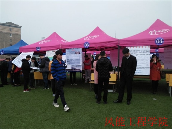 QQ图片20161205180644.jpg