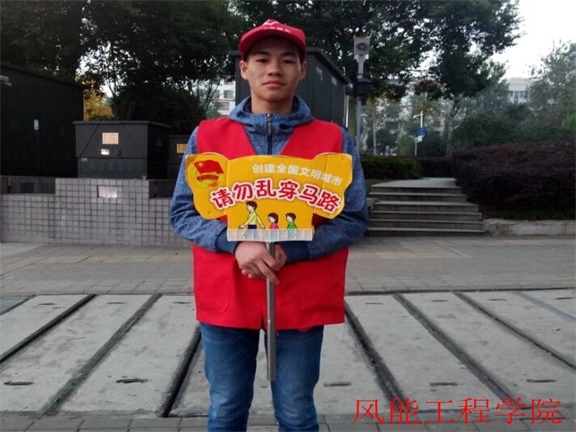QQ图片20161206183411_看图王.jpg