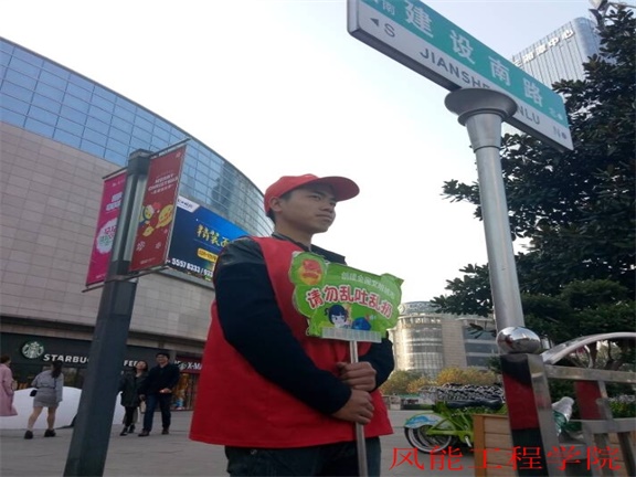 QQ图片20161206183437_看图王.jpg